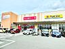 その他：ダイソー松戸新田店