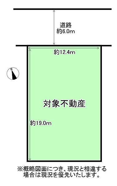 区画図：323000489495