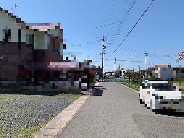 前面道路