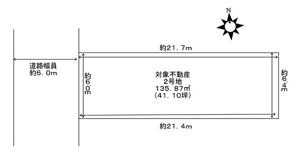 区画図：323000496525