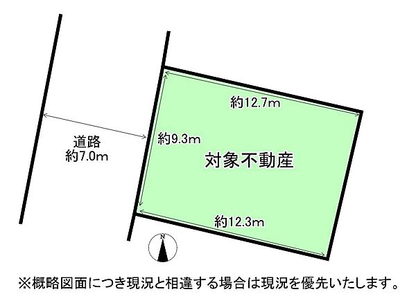 区画図：323000500044