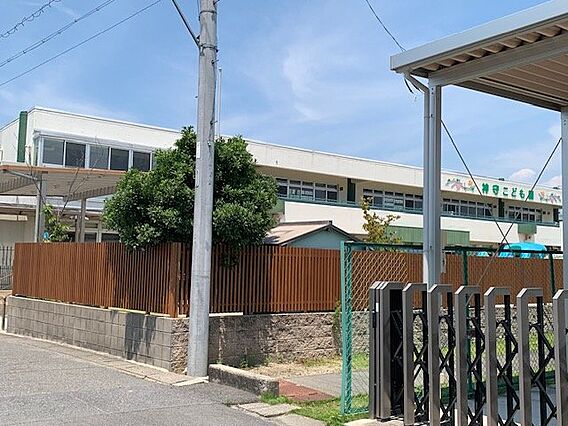 神守こども園ま...