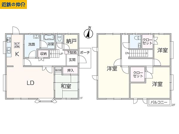 間取り：323000516926