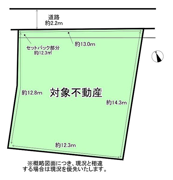 区画図：323000534043