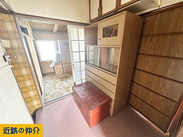その他を拡大表示