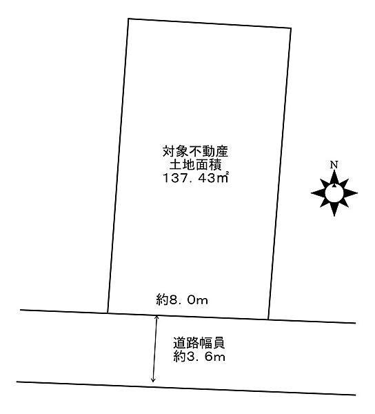 区画図：323000548550