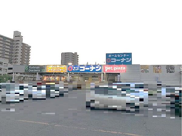 ホームセンターコーナン蟹江店まで2109m