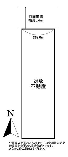 区画図：323000440068