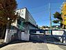周辺：名古屋市立御幸山中学校（737m）