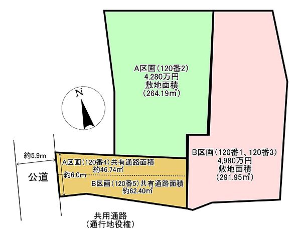 区画図：323000441692