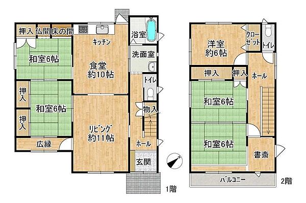 間取り：324000028265