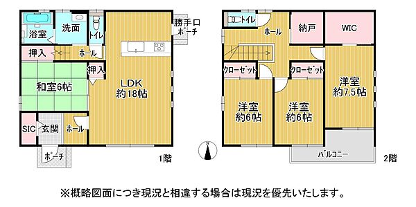 間取り：324000018708