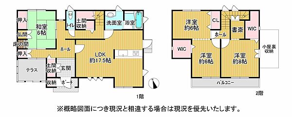 間取り：324000018967