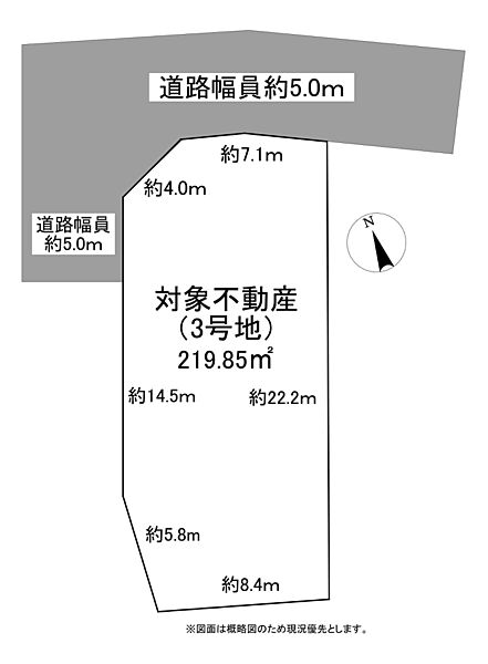 区画図：324000023019