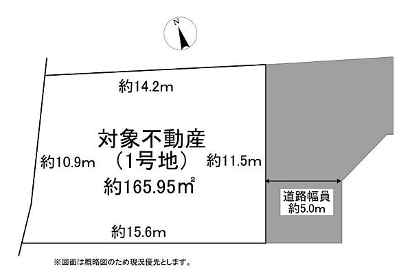 区画図：324000023021