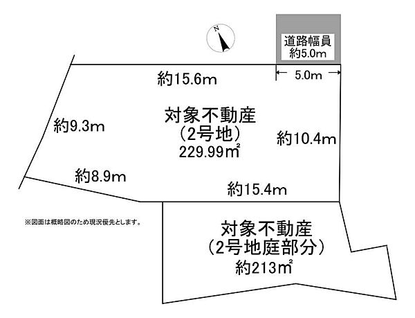 区画図：324000023022