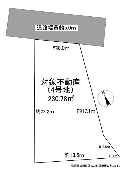 区画図：324000023023