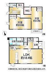 鈴鹿市岸岡町 戸建