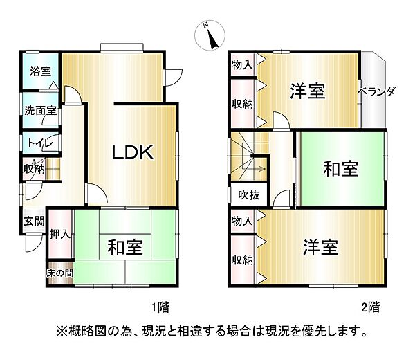 間取り：324000029937