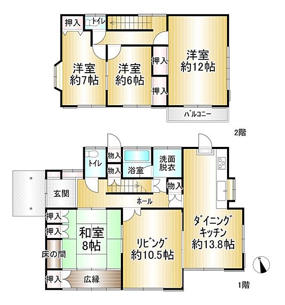 間取り：324000029943