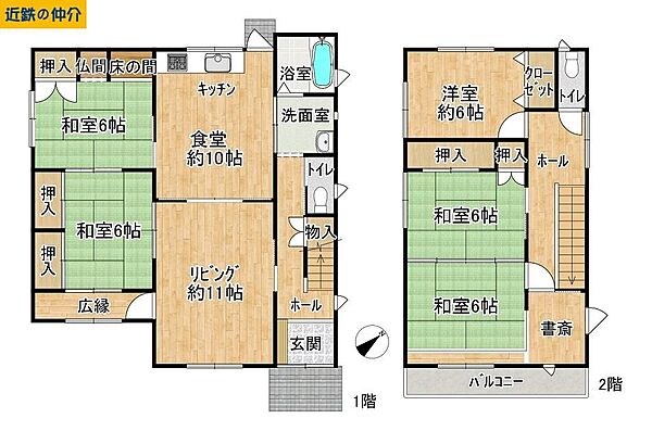 間取り：324000029918