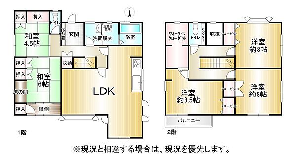 間取り：324000029946