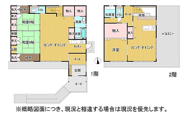 間取り：324000029949