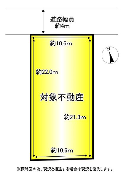 区画図：324000029960