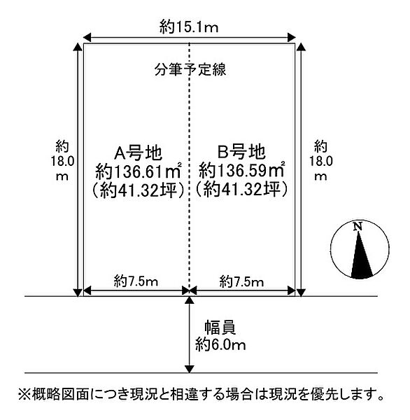 区画図：324000029979