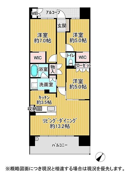 間取り：324000029890