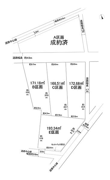 区画図：324000030495