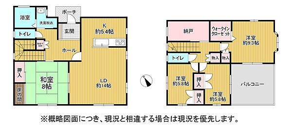 間取り：324000018938