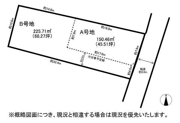 区画図：324000027631
