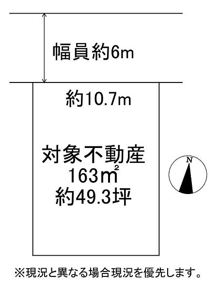 区画図：324000018210