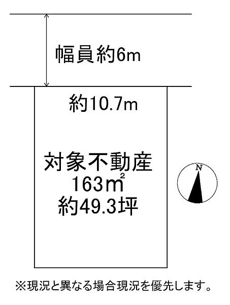 区画図：324000030019