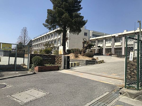 西が丘小学校
