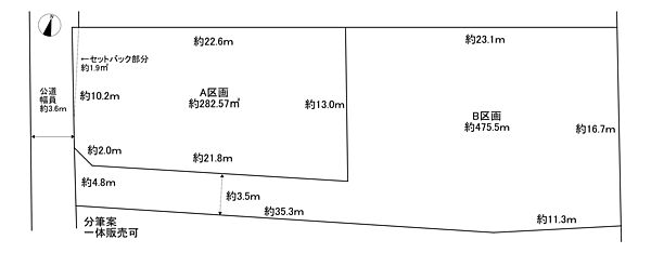 区画図：324000022654