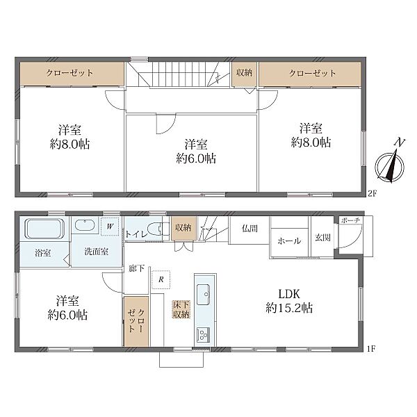 間取り：334000209984