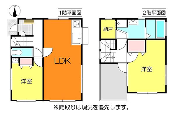 間取り：335000033591
