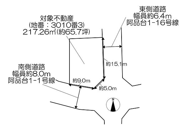 区画図：334000234971