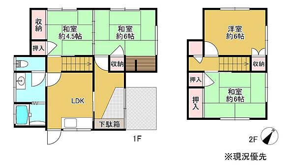 間取り：334000263380