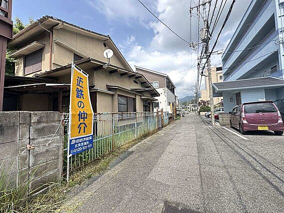 前面道路含む外...