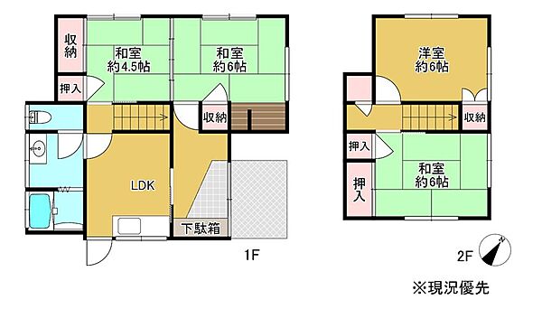 間取りを拡大表示
