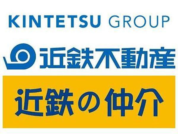 担当：上條（うえじょう）までお気軽にお問い合わせください。直通電話番号：080-3251-3657