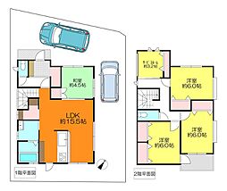 広島電鉄1系統 県病院前駅 徒歩25分