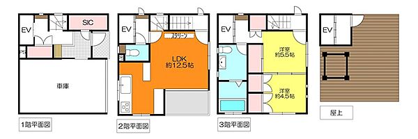 間取り：334000273966