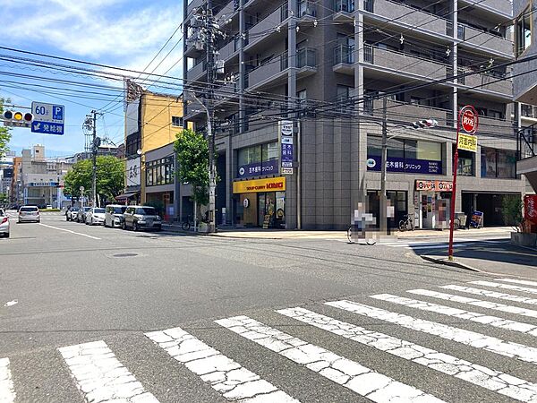 前面道路♪