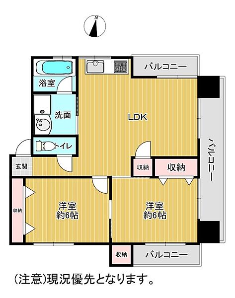 間取り：334000273686
