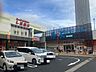 その他：ファッションセンターしまむらアーバス東千田店まで858m