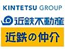 その他：資料請求やご内覧希望等のお問い合わせは担当者まで！